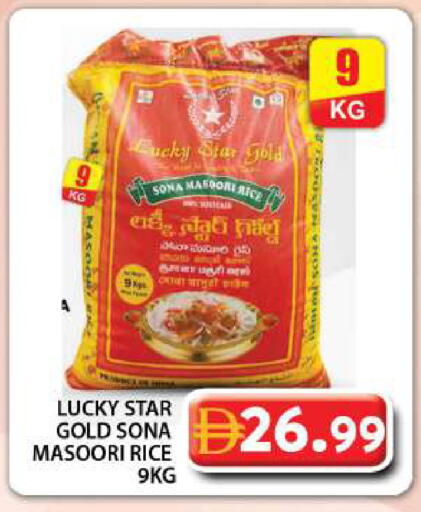 available at جراند هايبر ماركت in الإمارات العربية المتحدة , الامارات - دبي