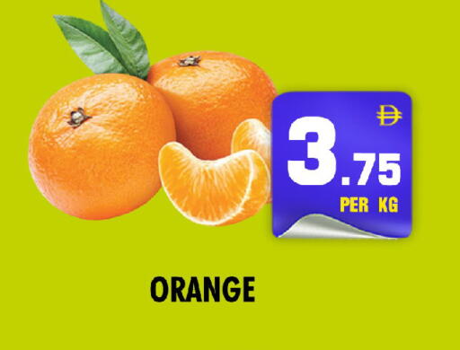 Orange available at نايت تو نايت in الإمارات العربية المتحدة , الامارات - الشارقة / عجمان