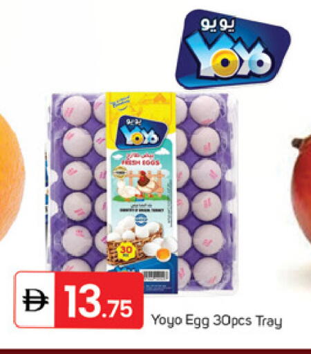 available at TALAL MARKET in UAE - Dubai