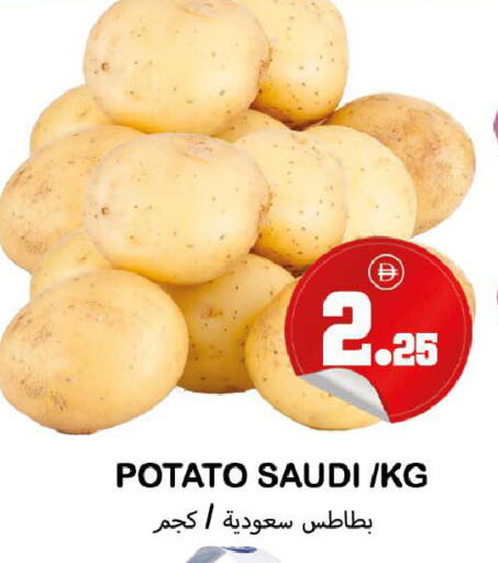 Potato from Saudi Arabia available at سوق المبارك هايبرماركت in الإمارات العربية المتحدة , الامارات - الشارقة / عجمان