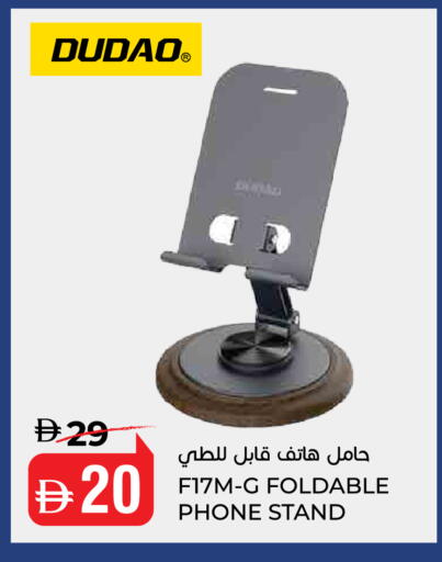 available at نستو هايبرماركت in الإمارات العربية المتحدة , الامارات - رَأْس ٱلْخَيْمَة