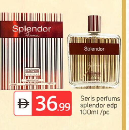 available at TALAL MARKET in UAE - Dubai