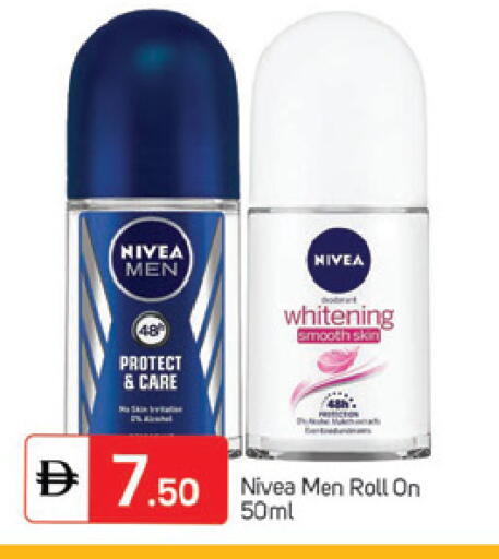 available at سوق طلال in الإمارات العربية المتحدة , الامارات - دبي