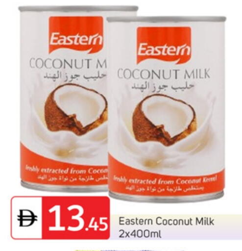 Coconut available at TALAL MARKET in UAE - Dubai