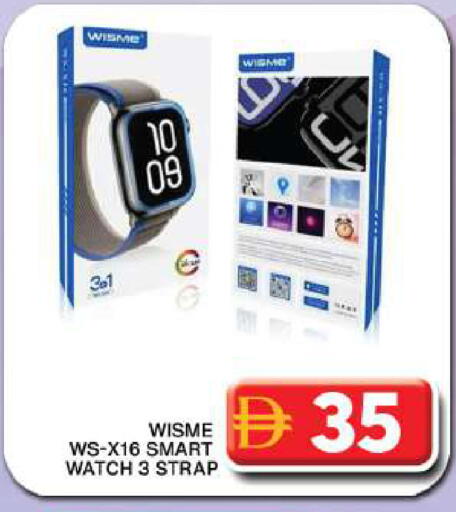 available at Grand Hyper Market in UAE - Dubai