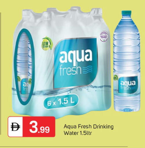 available at TALAL MARKET in UAE - Dubai