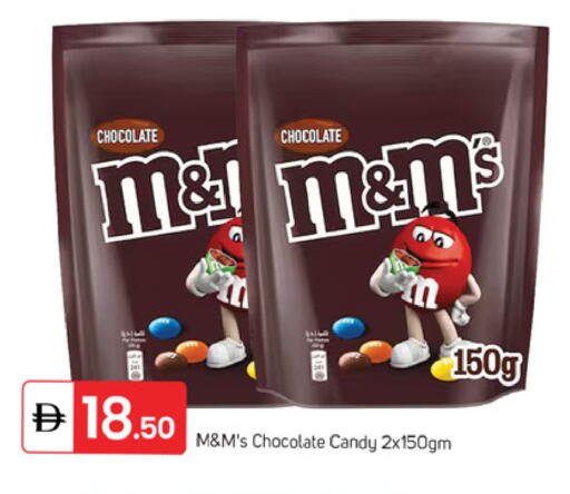 available at TALAL MARKET in UAE - Dubai