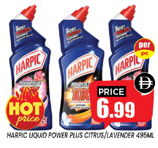 available at إكسيتو سوبرماركت in الإمارات العربية المتحدة , الامارات - الشارقة / عجمان