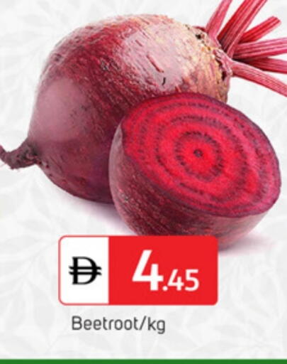 Beetroot available at TALAL MARKET in UAE - Dubai