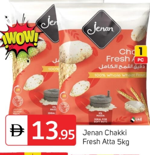 available at TALAL MARKET in UAE - Dubai