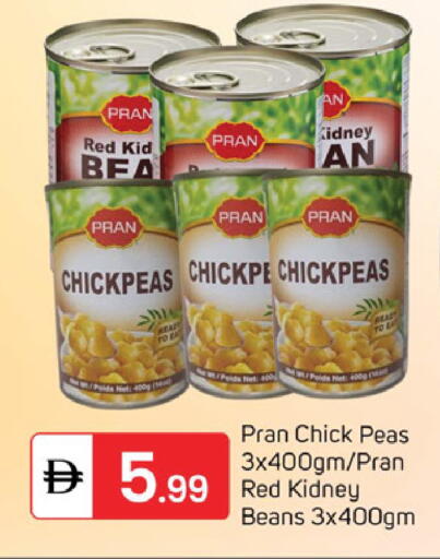 Peas available at TALAL MARKET in UAE - Dubai