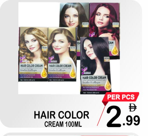 available at جفت بوينت in الإمارات العربية المتحدة , الامارات - دبي