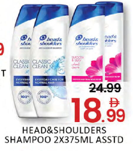 available at المدينة in الإمارات العربية المتحدة , الامارات - دبي