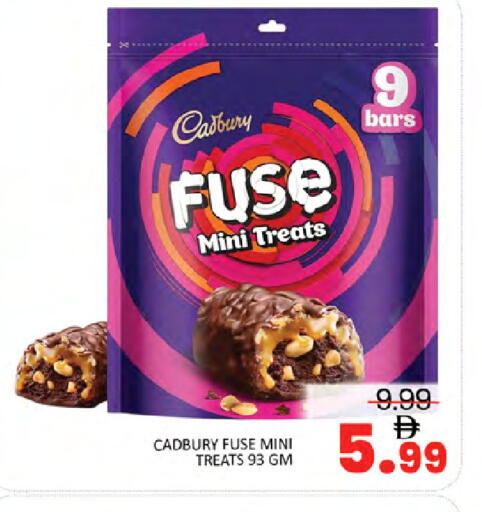 available at المدينة in الإمارات العربية المتحدة , الامارات - دبي