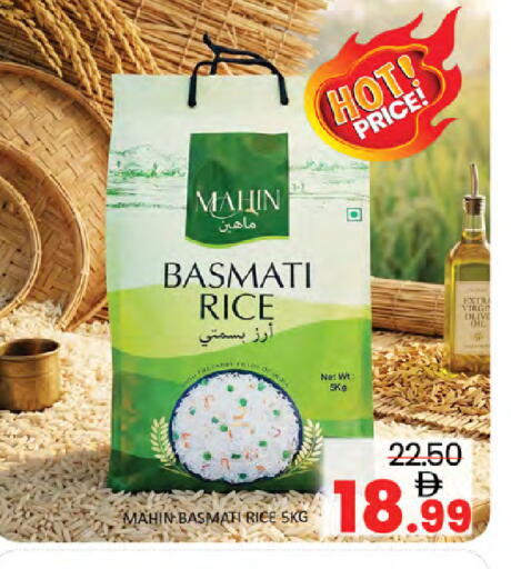 available at المدينة in الإمارات العربية المتحدة , الامارات - دبي