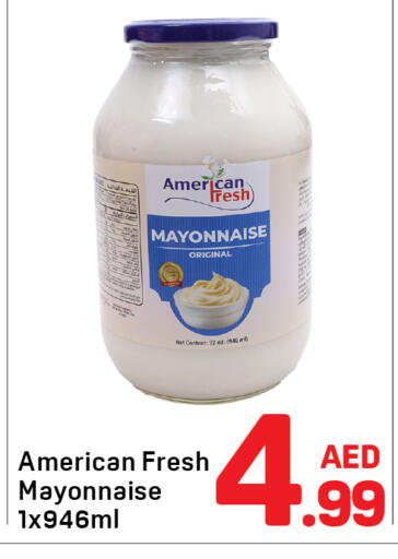 available at دي تو دي in الإمارات العربية المتحدة , الامارات - دبي