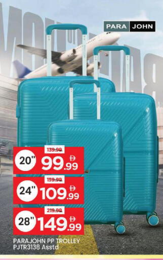 available at مارك & سيف in الإمارات العربية المتحدة , الامارات - أبو ظبي