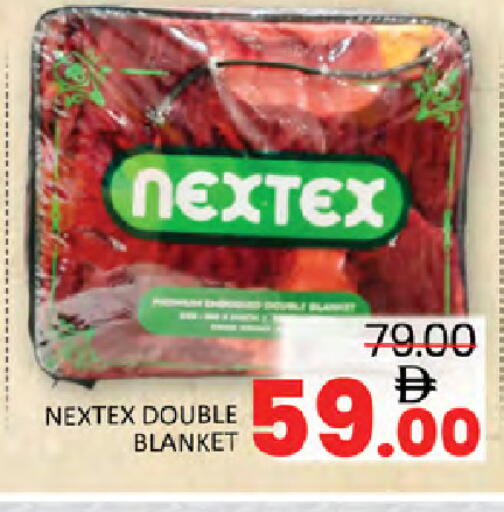 available at المدينة in الإمارات العربية المتحدة , الامارات - دبي