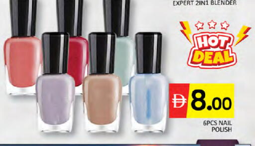 available at المدينة in الإمارات العربية المتحدة , الامارات - دبي