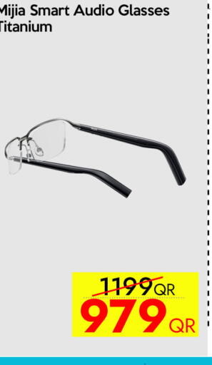 available at آي كونكت in قطر - الدوحة