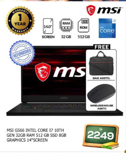 available at Safari Hypermarket  in UAE - Dubai