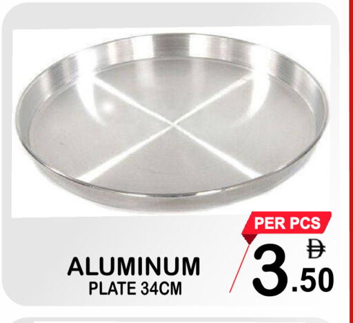 available at جفت بوينت in الإمارات العربية المتحدة , الامارات - دبي