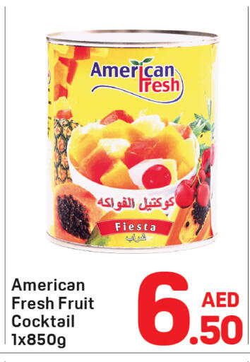 available at دي تو دي in الإمارات العربية المتحدة , الامارات - دبي