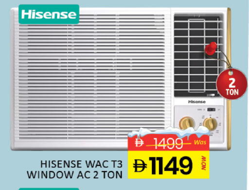 available at المدينة in الإمارات العربية المتحدة , الامارات - دبي