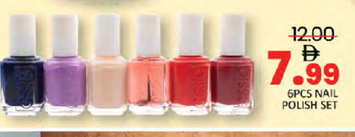 available at المدينة in الإمارات العربية المتحدة , الامارات - دبي