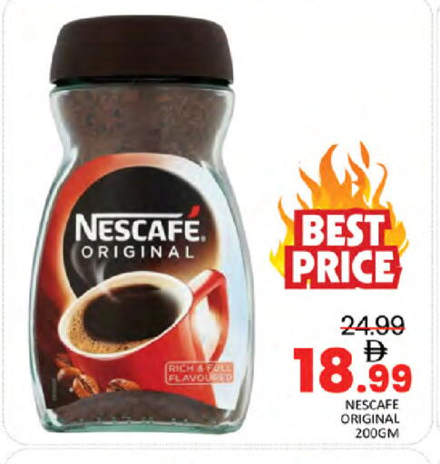 available at المدينة in الإمارات العربية المتحدة , الامارات - دبي