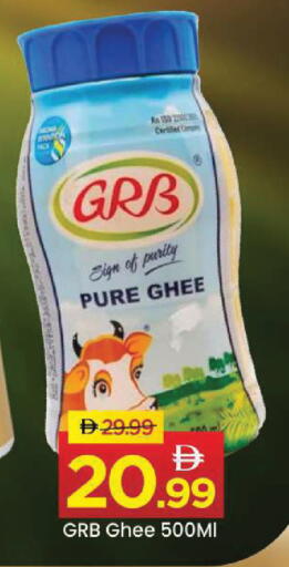 available at مارك & سيف in الإمارات العربية المتحدة , الامارات - أبو ظبي