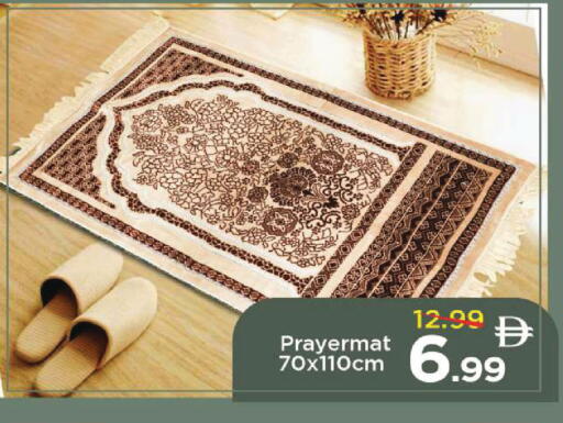 available at مارك & سيف in الإمارات العربية المتحدة , الامارات - أبو ظبي