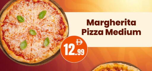 available at مارك & سيف in الإمارات العربية المتحدة , الامارات - الشارقة / عجمان