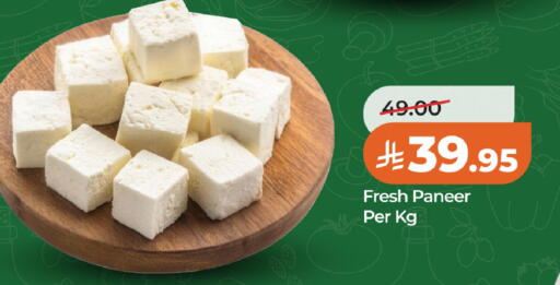 available at LULU Hypermarket in KSA, Saudi Arabia, Saudi - Al Khobar