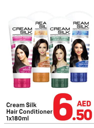 available at دي تو دي in الإمارات العربية المتحدة , الامارات - دبي