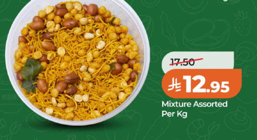 available at LULU Hypermarket in KSA, Saudi Arabia, Saudi - Al Khobar