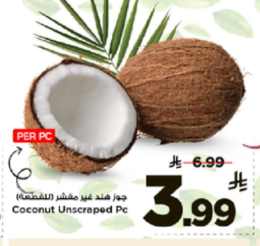 Coconut available at Mark & Save in KSA, Saudi Arabia, Saudi - Riyadh
