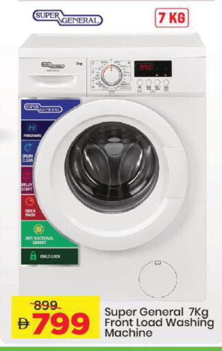 available at مارك & سيف in الإمارات العربية المتحدة , الامارات - أبو ظبي