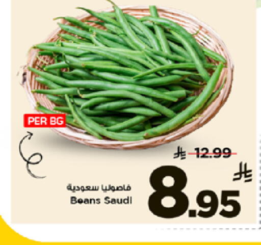 from Saudi Arabia available at مارك & سيف in مملكة العربية السعودية, السعودية, سعودية - الرياض
