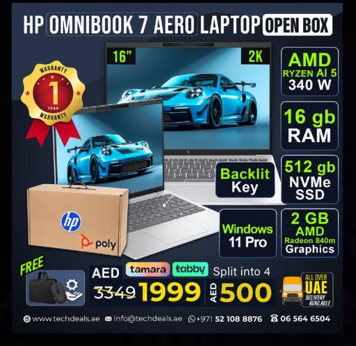 available at TechDeals Electronics Trading in UAE - Abu Dhabi