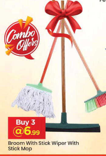 available at مارك & سيف in الإمارات العربية المتحدة , الامارات - أبو ظبي