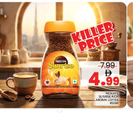 available at المدينة in الإمارات العربية المتحدة , الامارات - دبي