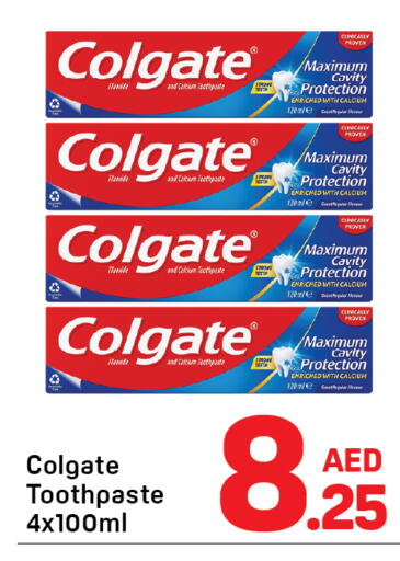 available at دي تو دي in الإمارات العربية المتحدة , الامارات - دبي