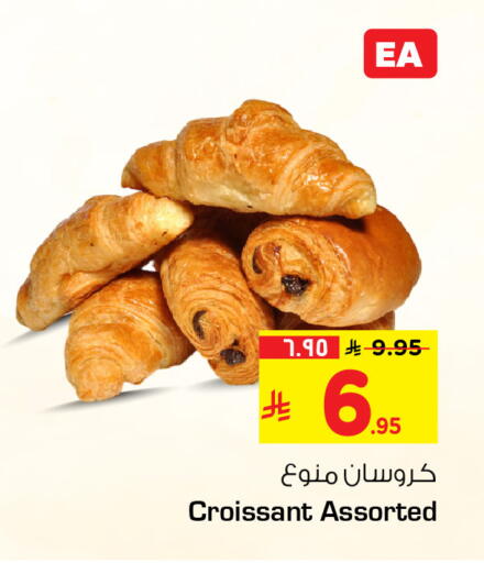 available at Hyper Al Wafa in KSA, Saudi Arabia, Saudi - Jeddah