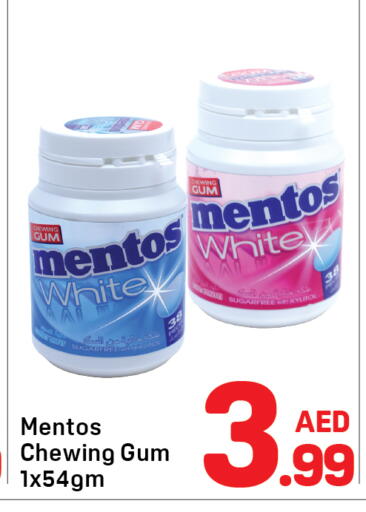 available at دي تو دي in الإمارات العربية المتحدة , الامارات - دبي