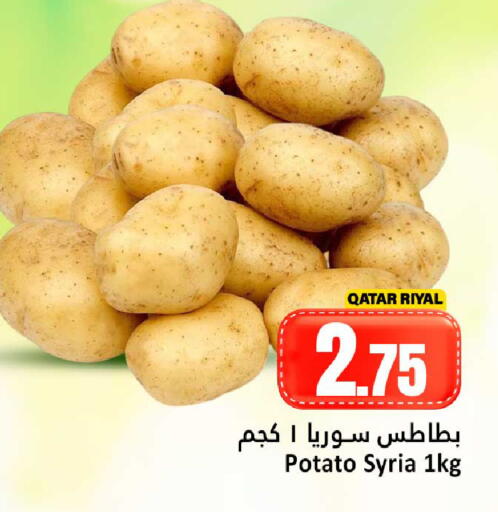 Potato from Qatar Syria available at دانة هايبرماركت in قطر - الشحانية