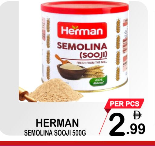 available at جفت بوينت in الإمارات العربية المتحدة , الامارات - دبي