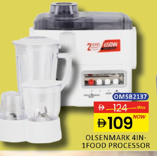 available at المدينة in الإمارات العربية المتحدة , الامارات - دبي