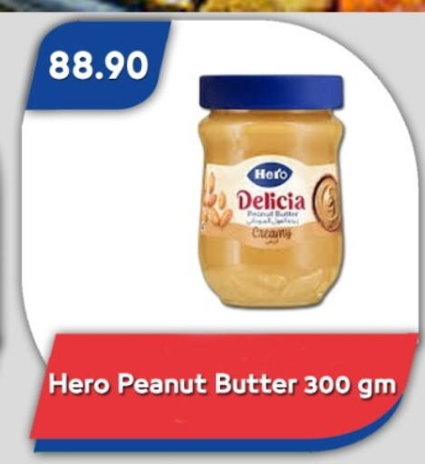 available at Bassem Market in Egypt - Cairo