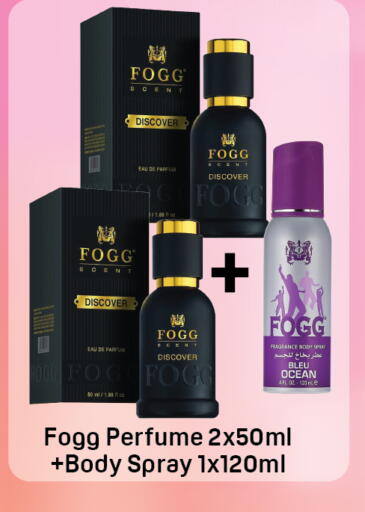 available at دي تو دي in الإمارات العربية المتحدة , الامارات - دبي